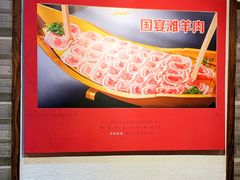-虾满堂(瑞虹店)