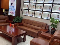 -瑞德口腔医院(白云旗舰院)