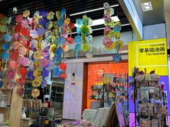 -佳禾国际美术书法教育(仁恒伊势丹校区)