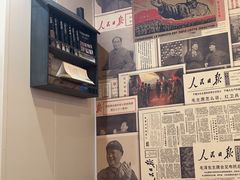 -70後铁锅炖(坡博总店)