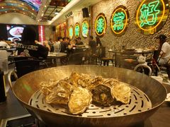 -飞尝蚝·顺德菜·鱼生(顺德总店)