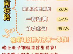 -谢怀亮芝麻茶