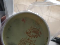 -古茗(厦门大学店)