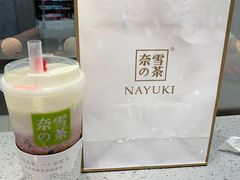 -奈雪的茶(凯德新都心店)