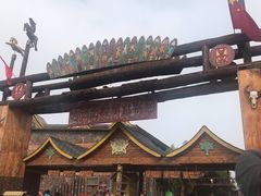 -呀路古热带植物园