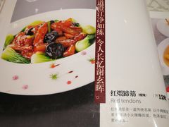 -马凯餐厅(地安门店)