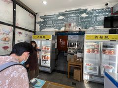 -奶酪魏(牛街总店)