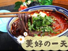 粉汤羊血-东关赵记粉汤羊血(兴庆北路店)