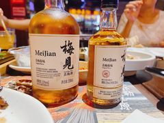 -火联烧烤(学院路创始店)