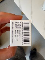 -上海伊莱美医疗美容医院
