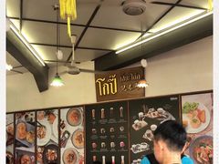 -邢泰记