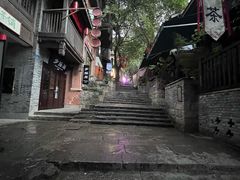 -重庆十八梯传统风貌区