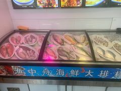 -渔中舟海鲜大排档(普陀沈家门店)