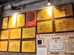 -大良毋米粥 · 粥底火锅(岭南天地店)
