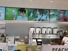 -树夏(金楠天街店)