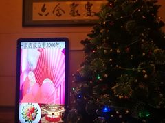 -六合家宴食府·家宴厅