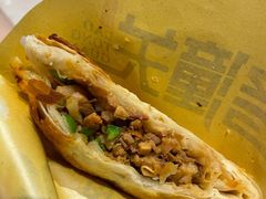 老潼关肉夹馍-西北杂粮筐手工面凉皮(来福士店)