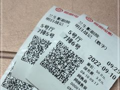 -中影国际影城(兰生大厦店)