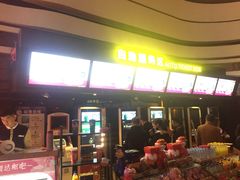 -万达影城 (甘井子万达广场IMAX店)
