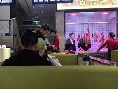 -古乐牛香·鲜牛肉牛杂火锅(新区店)