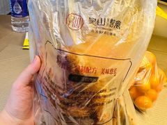 -吴山烤禽 (吴山路店)