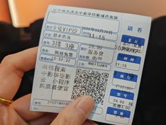 -中影华臣影城VLED(赠4小时停车 西安路店)