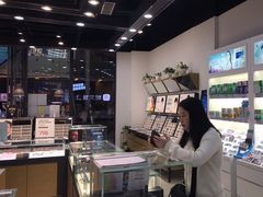 -浙文眼镜(华熙528店)