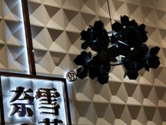 -奈雪的茶(KK MALL店)