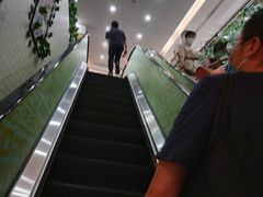 -DON DON DONKI(名珠城店)