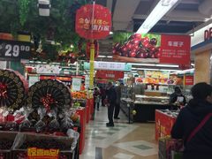 -华润万家(天河东店)