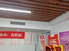 -天鹅到家·保姆月嫂育儿嫂(南开店)