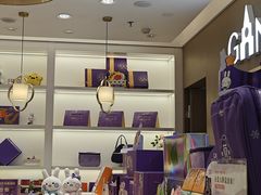-GANSO元祖食品(金菊路店)
