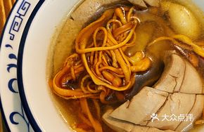 Pork Kidney and Egg Soup