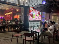 门面-茶话弄(咖啡·中贸广场店)