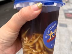 -大炮糯米凉虾(南坪后堡店)