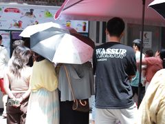 -十二中草莓冰·红豆沙冰屋(十二中店)