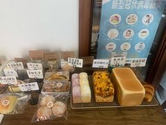 -侘寂甜品(自取店)