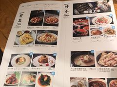 -原製原味(普陀山磐龙店)