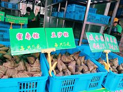 -召稼楼永茂昌粽子大王