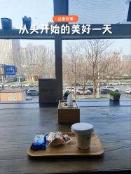 -韩国李知恩形象设计