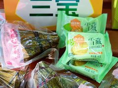 -御品轩(汉神购物广场店)