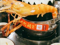 -尚竹阁冬瓜盅·18年地标美食(平洲店)
