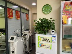 -荟草堂专业痘肌皮肤管理
