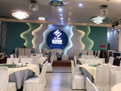 大堂-皓景海鲜·地标美食(双月湾店)