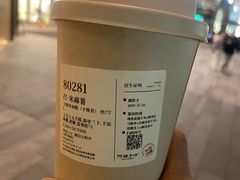 -阿嬷手作(上海万象城店)