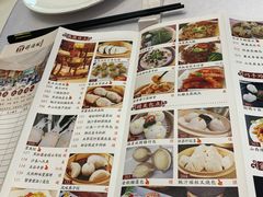 -祥源坊海鲜酒楼(小榄店)