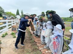 -源香农宝·亲子采摘·钓虾·科普研学