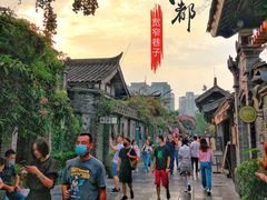 -矮板凳老火锅(宽窄巷子店)