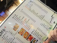 菜单-印象江南(东栅店)