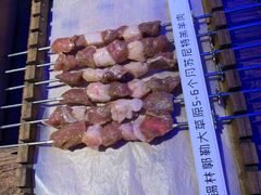 -三个蒙古大叔羊肉串(大宁店)